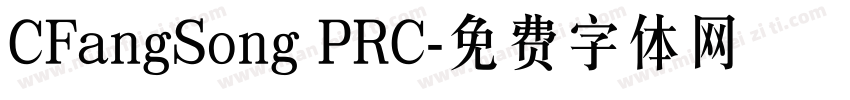 CFangSong PRC字体转换